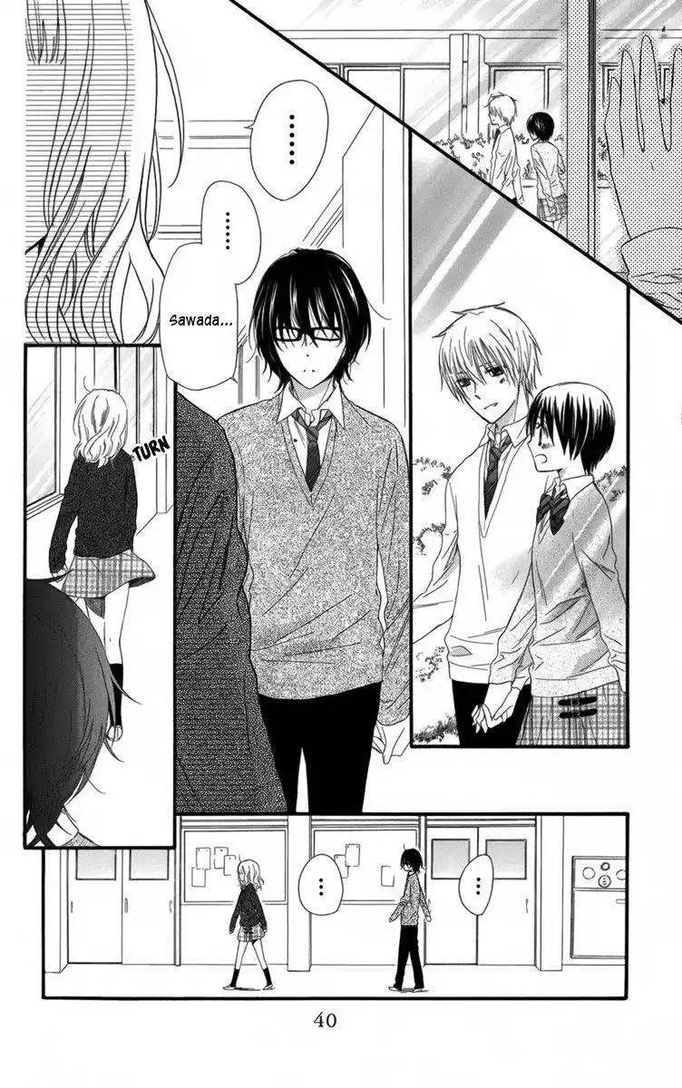 Megane no Incubus-kun Chapter 1 45